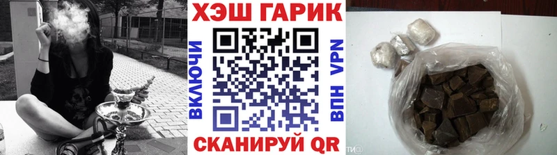Где купить наркоту Куртамыш Cocaine  МЕФ  Амфетамин  Марихуана  ГАШ  Alpha PVP 