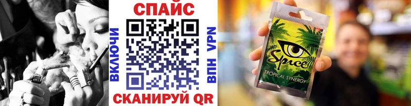 купить   Куртамыш  Бутират GHB 