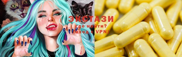 мет Абаза