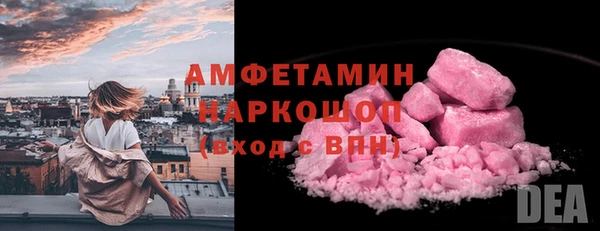 дживик Абдулино