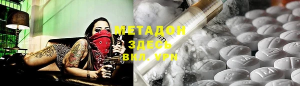 дживик Абдулино
