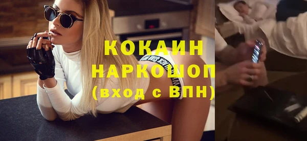 дживик Абдулино