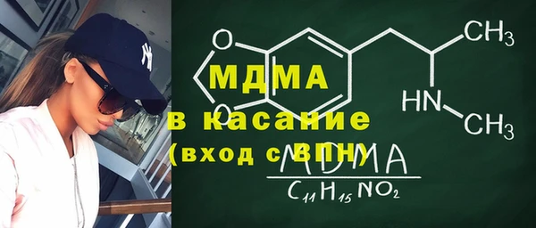 мет Абаза