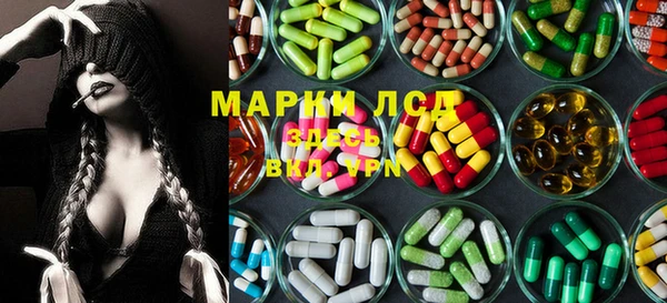 мет Абаза