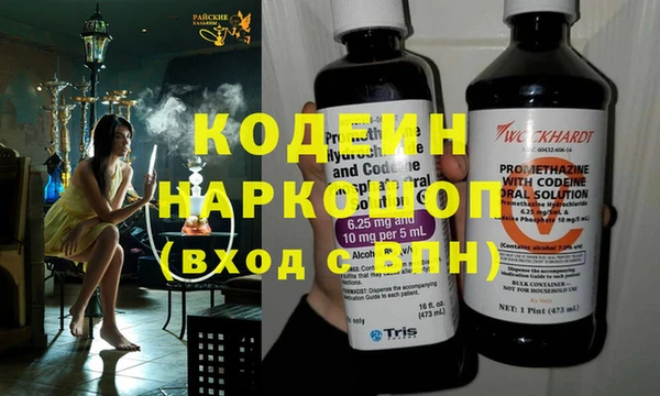 дживик Абдулино
