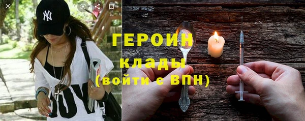 мет Абаза