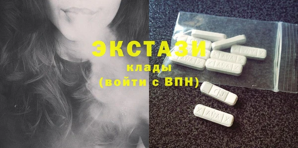 спиды Абинск