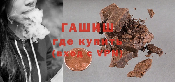 дживик Абдулино