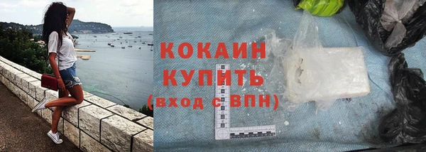 дживик Абдулино