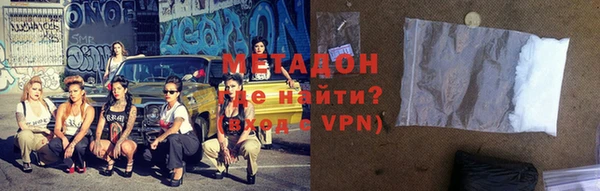 мет Абаза