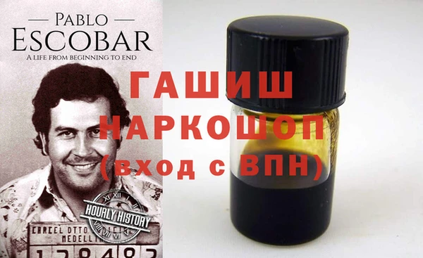 мефедрон мука Алзамай